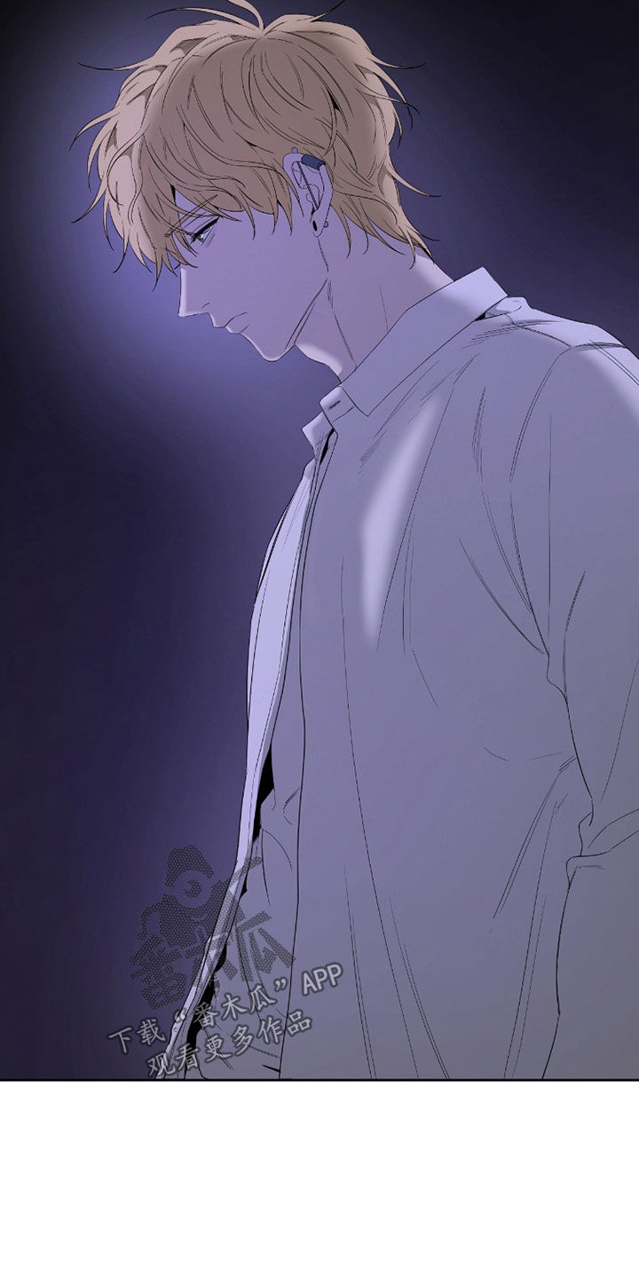 第30章：你这个疯子2