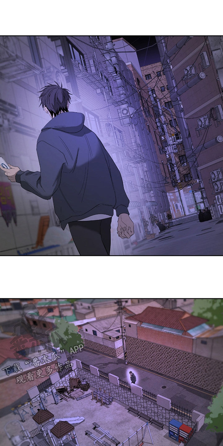 第30章：你这个疯子3