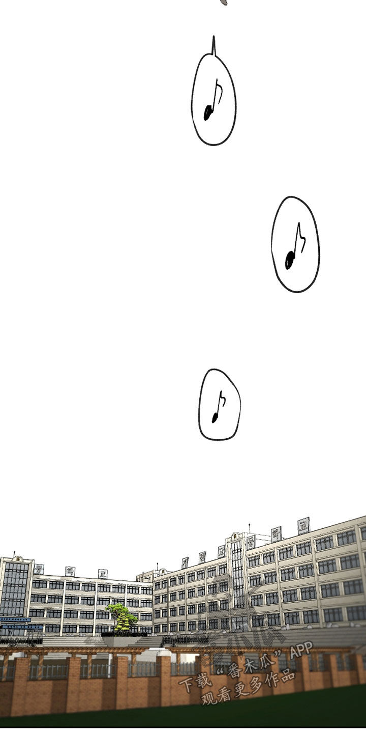 第28章：聊得来4