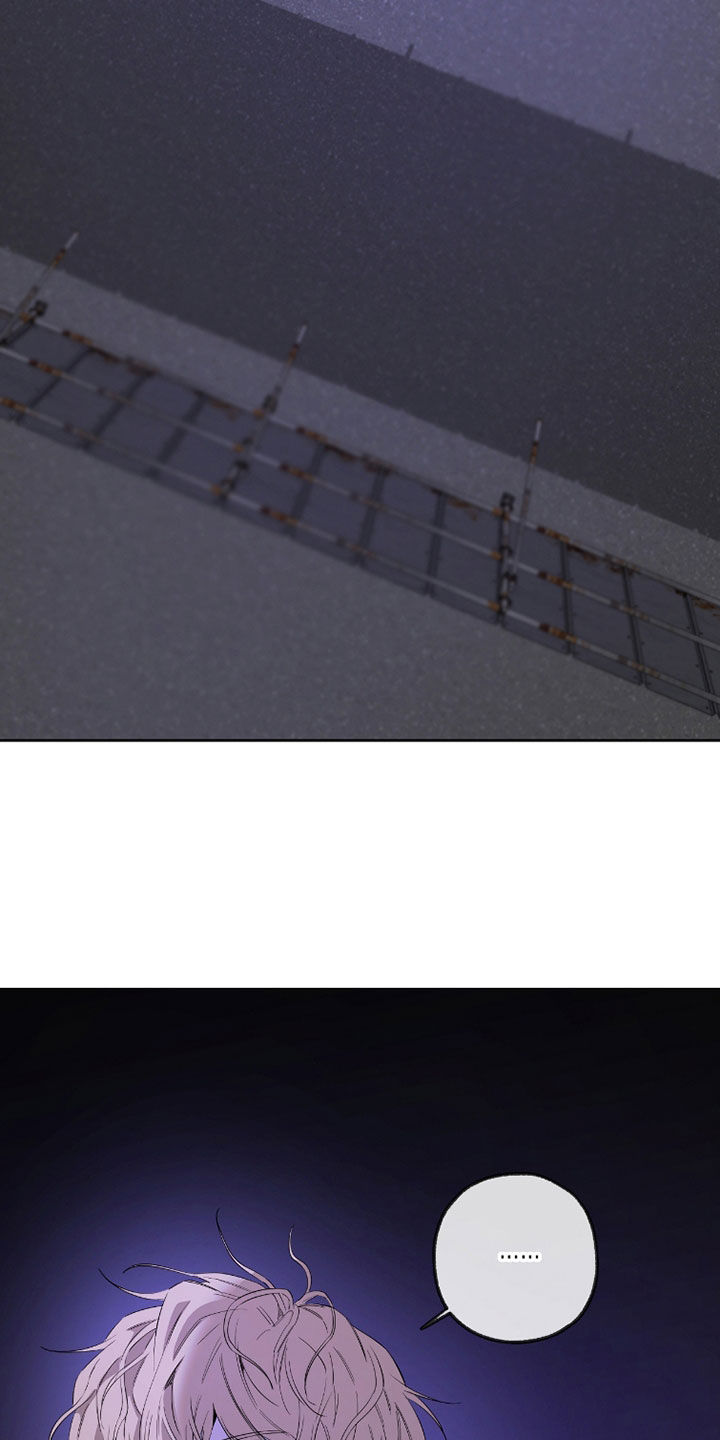 第30章：你这个疯子0