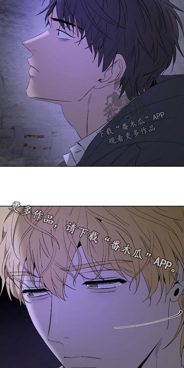 第31章：一顿臭骂3