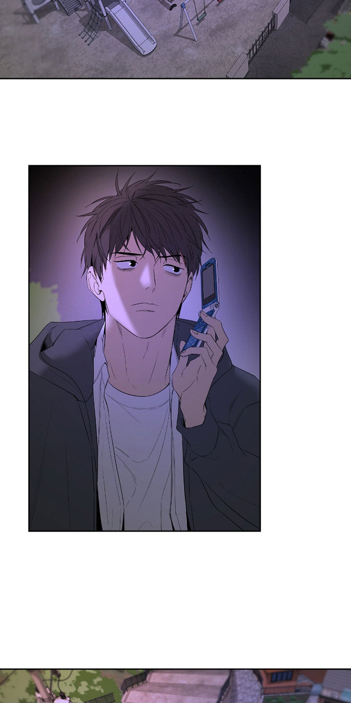 第30章：你这个疯子4