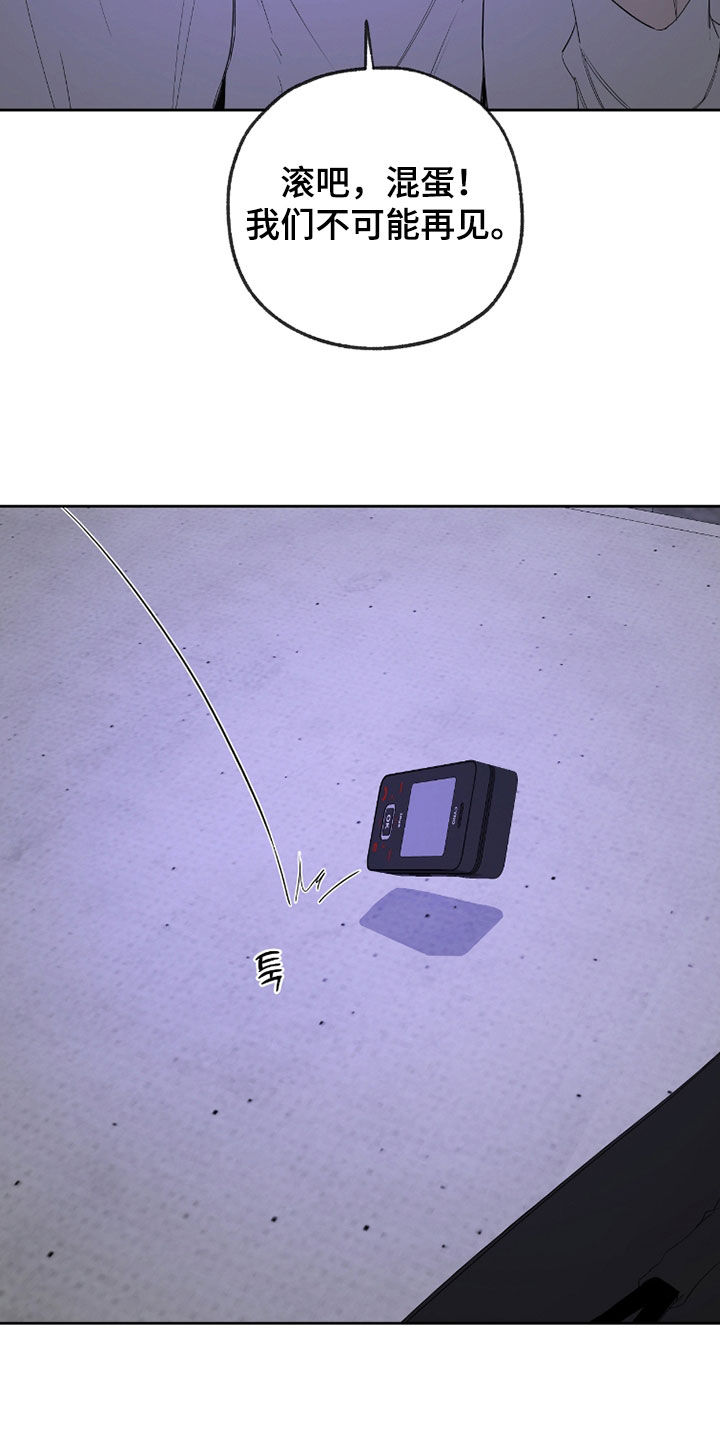 第29章：没人比我更了解0