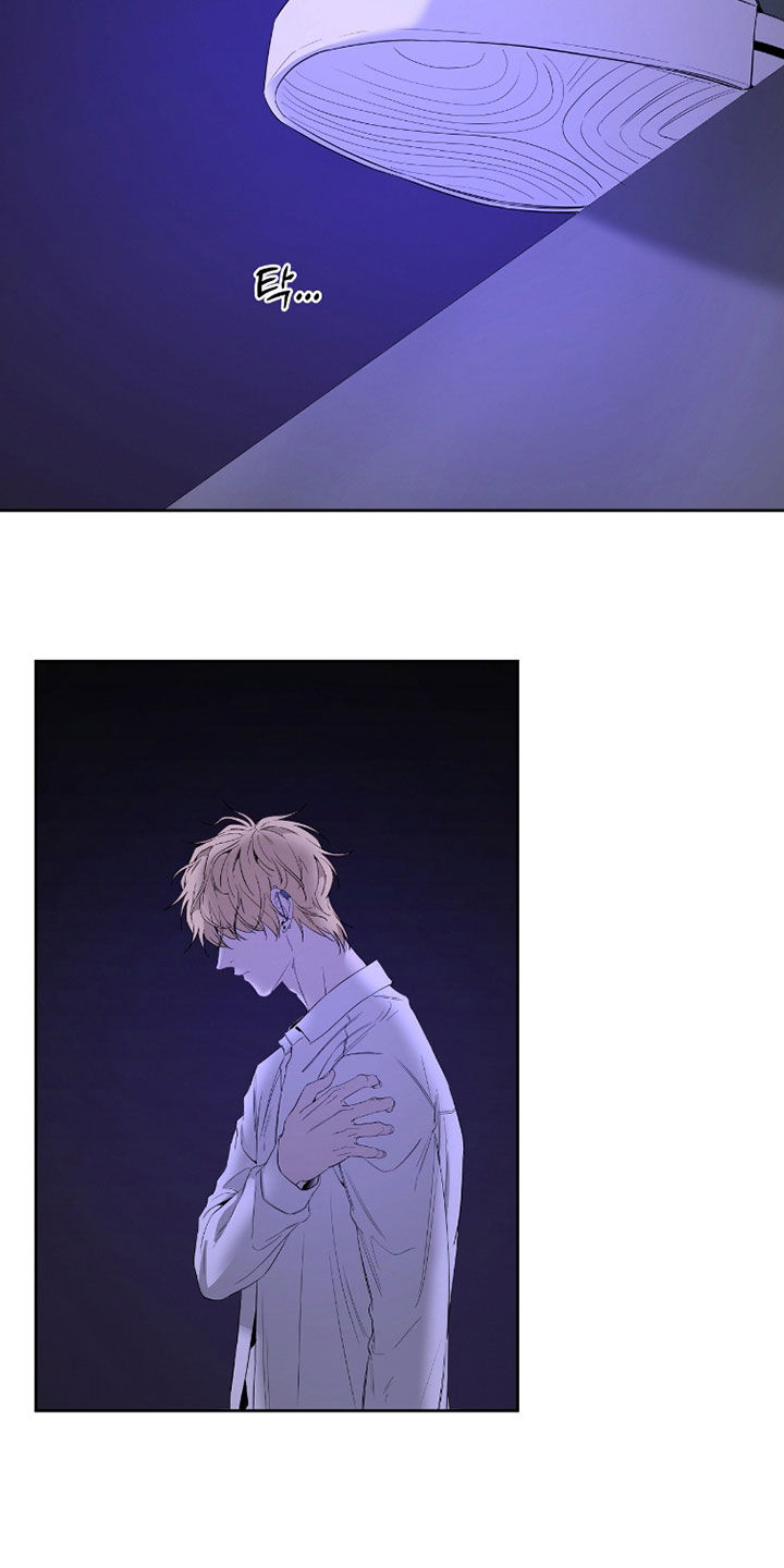 第30章：你这个疯子3