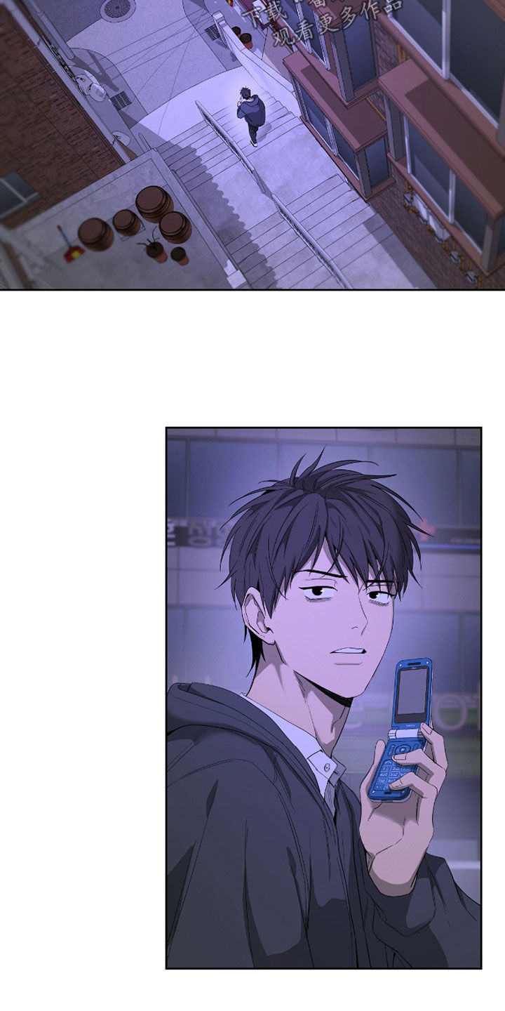 第30章：你这个疯子2