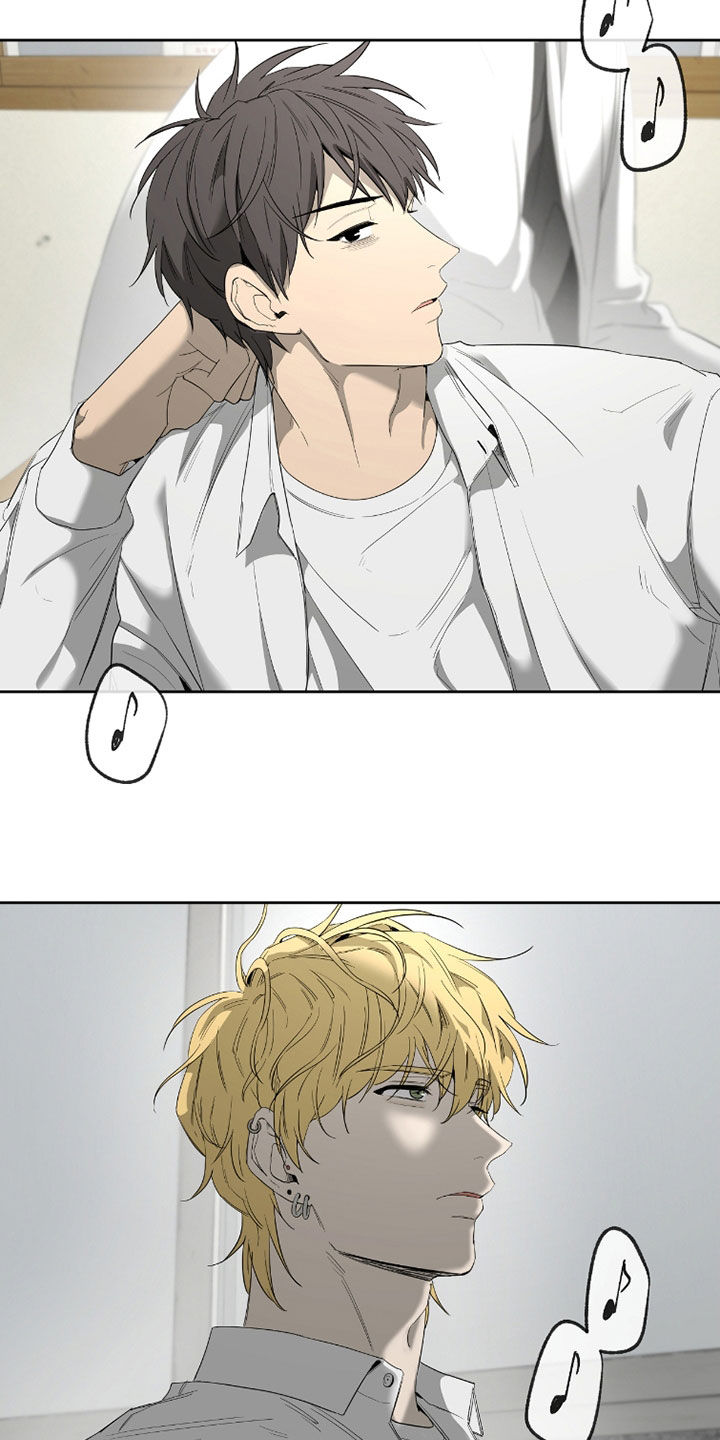 第28章：聊得来0