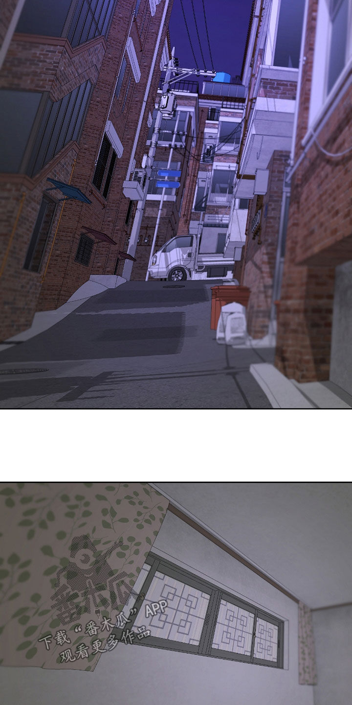 第32章：一定会还4