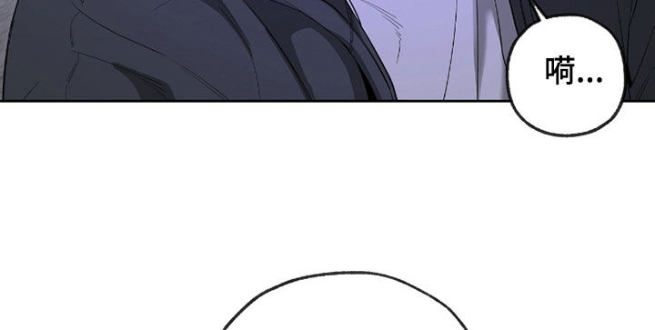 在硝烟中毕业漫画,第31章：一顿臭骂3图