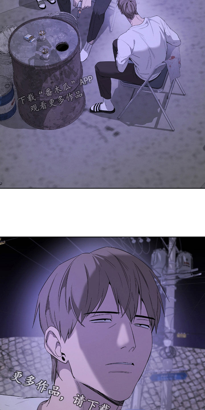 第29章：没人比我更了解1