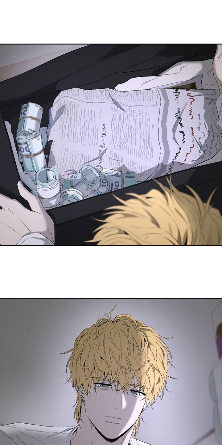 第32章：一定会还1