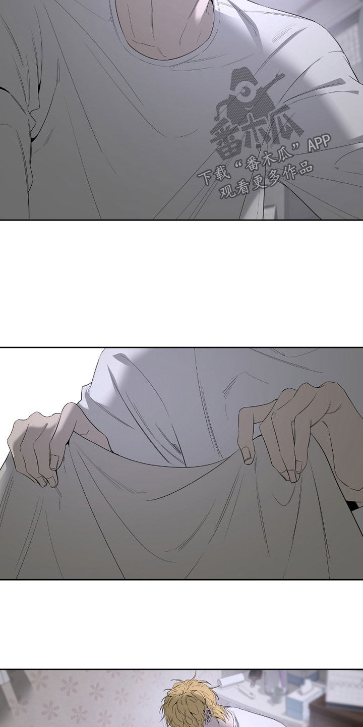 第32章：一定会还2