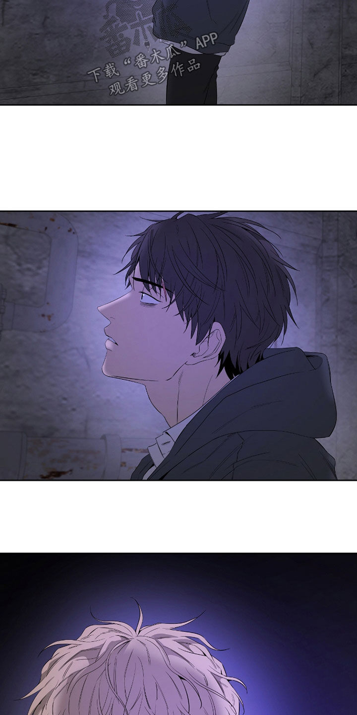 第31章：一顿臭骂1