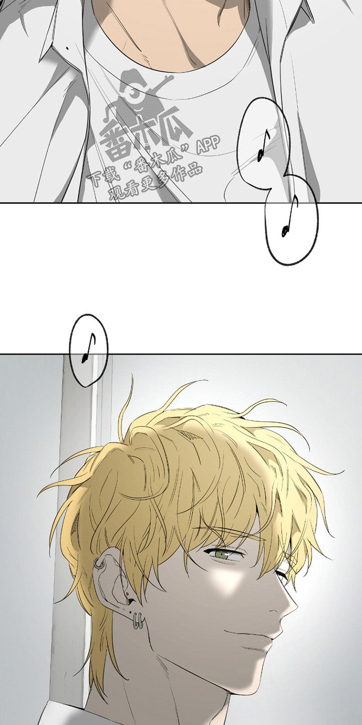 第28章：聊得来4