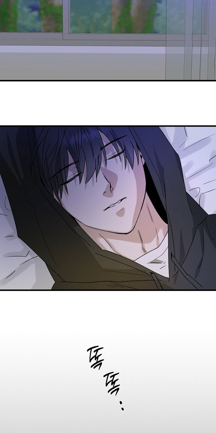 命中犯虎漫画,第36章：不要强迫人5图