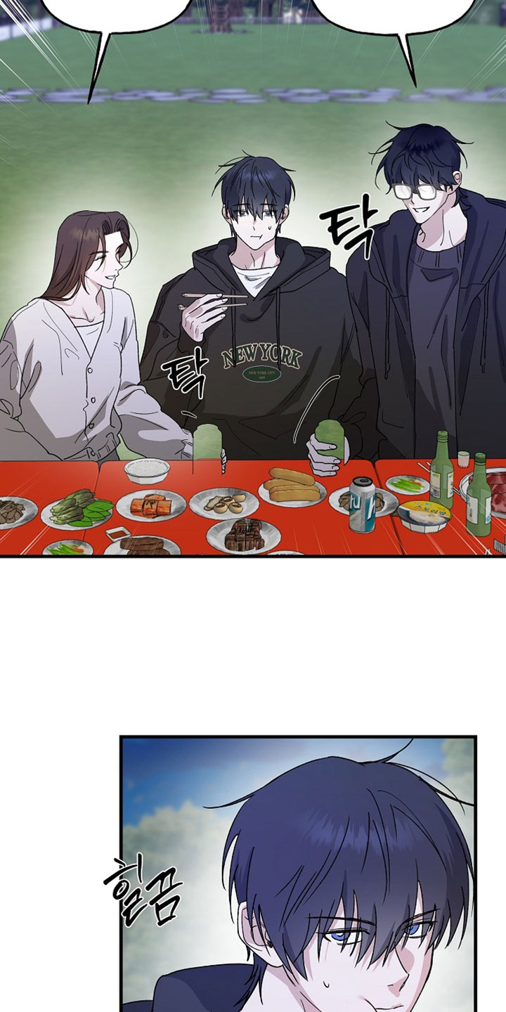 命中犯虎漫画,第36章：不要强迫人4图