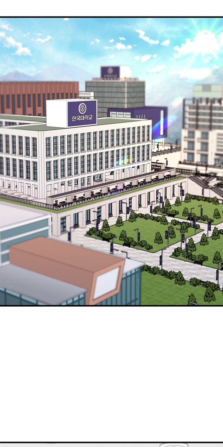 命中犯虎漫画,第34章：铃铛声1图