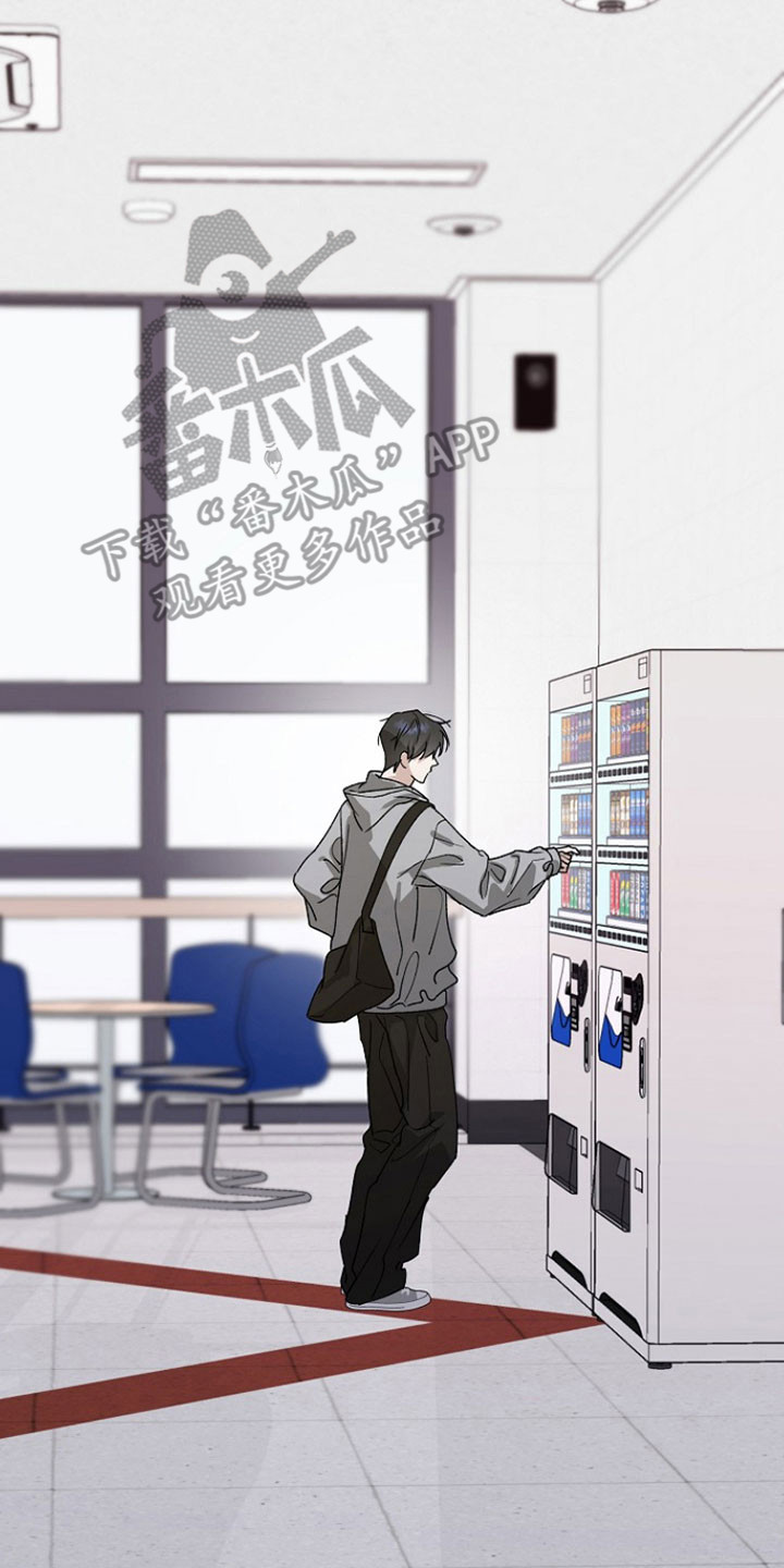 命中犯虎漫画,第34章：铃铛声2图