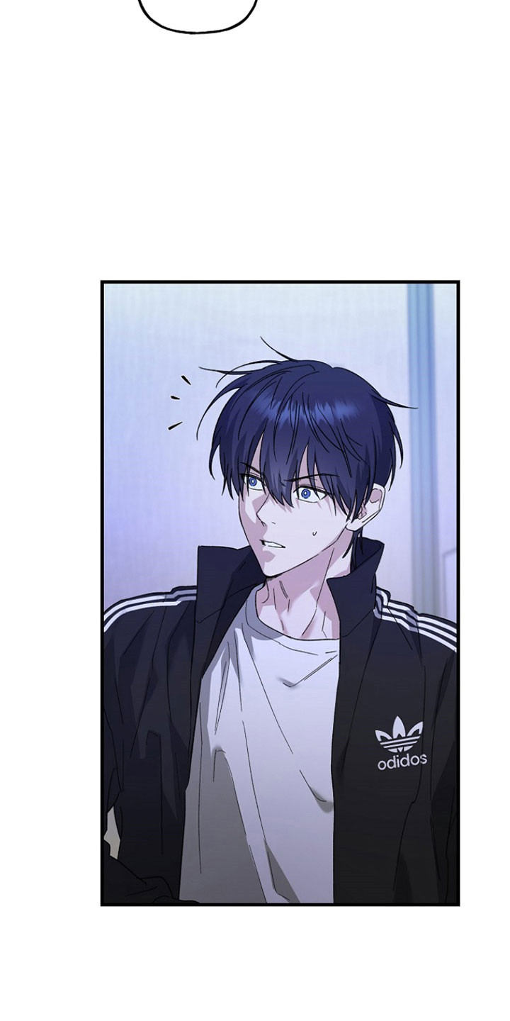 命中犯虎漫画,第33章：先去学校5图