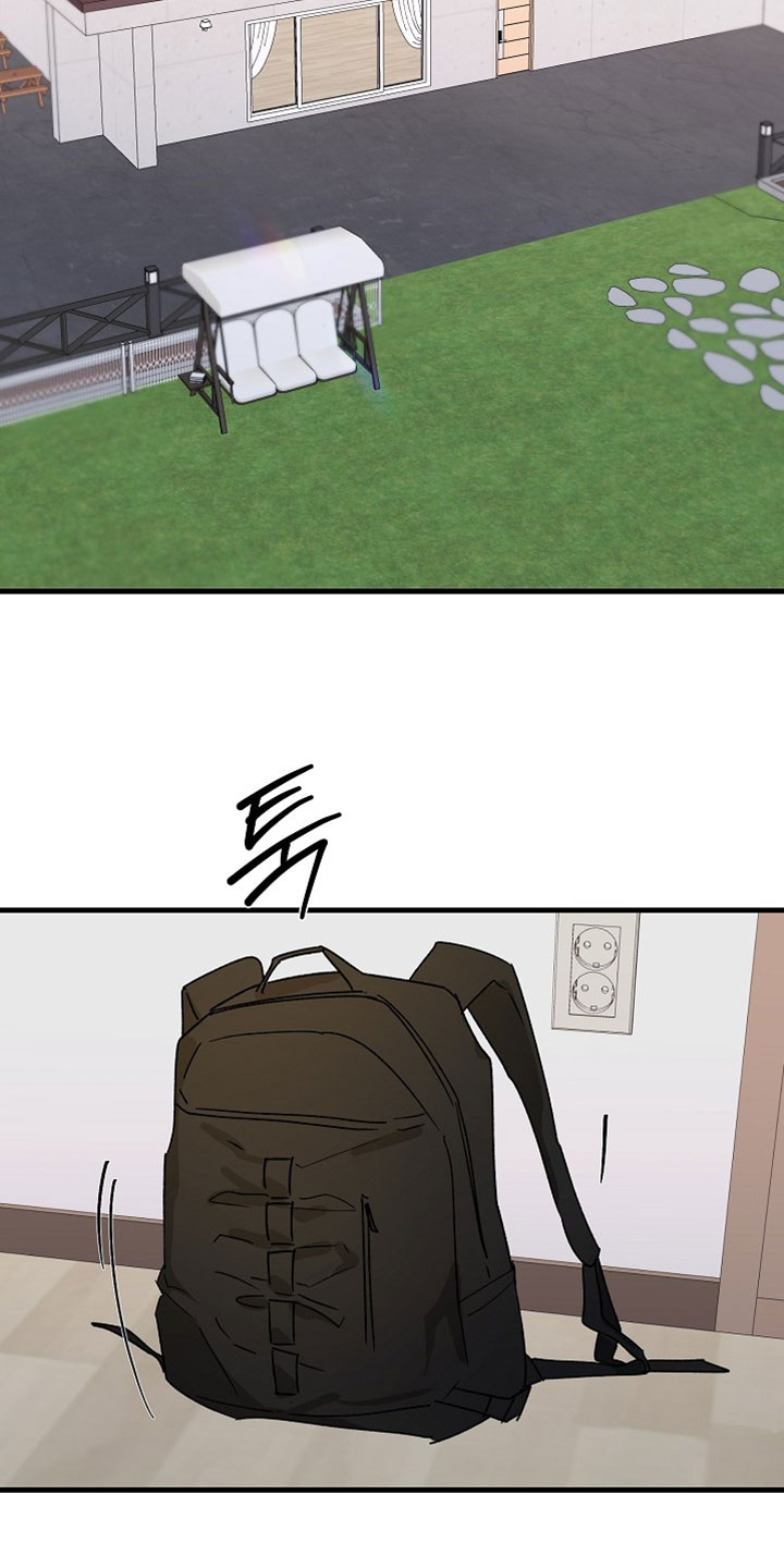 命中犯虎漫画,第35章：集合4图