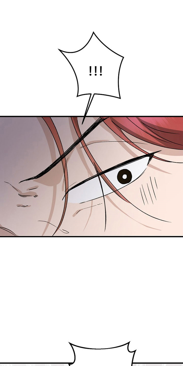 命中犯虎漫画,第34章：铃铛声4图