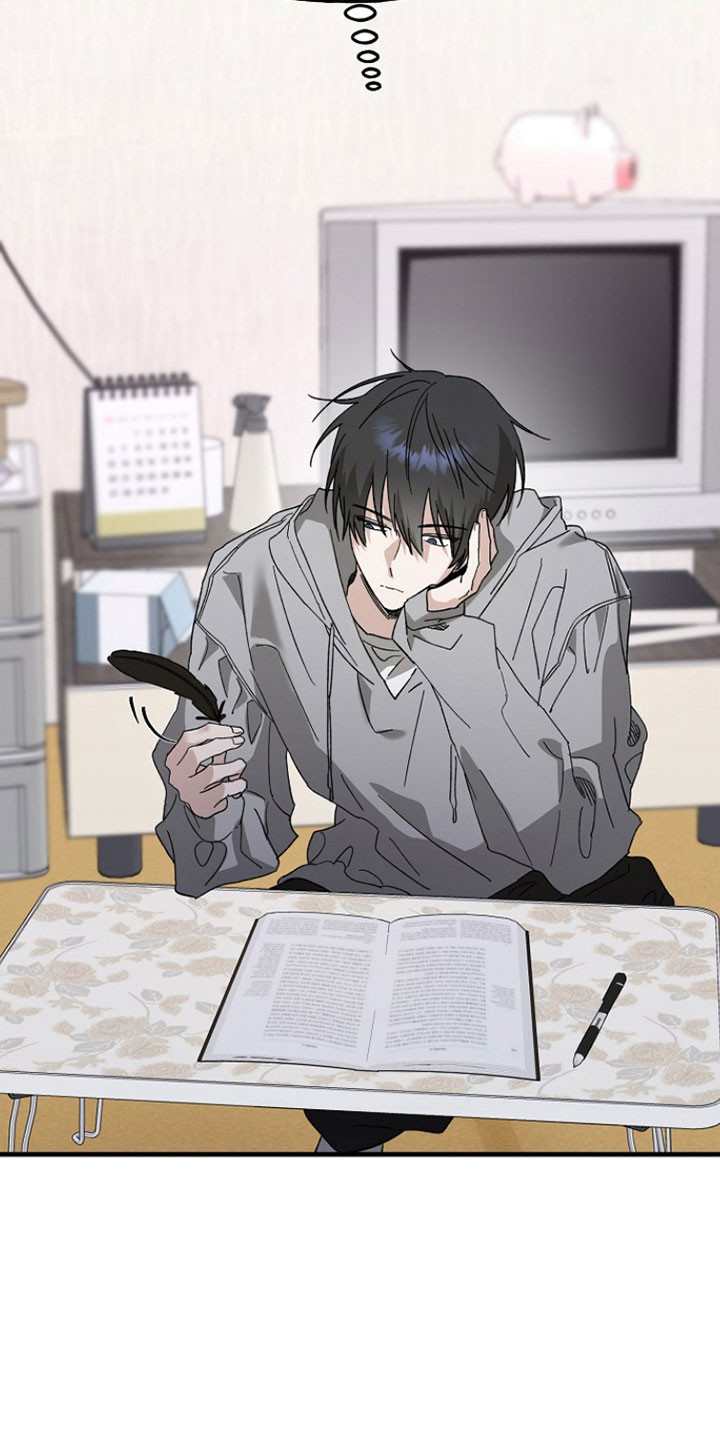 命中犯虎漫画,第33章：先去学校2图