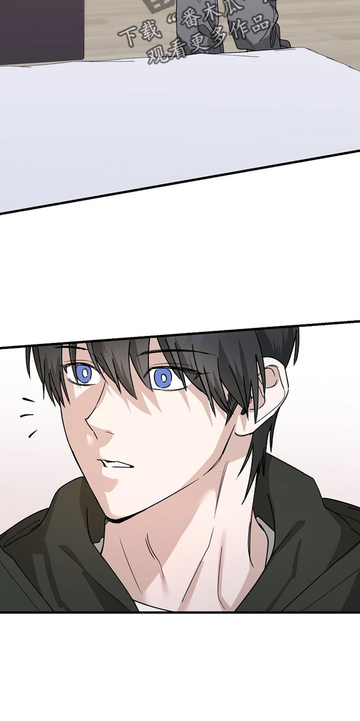 命中犯虎漫画,第35章：集合1图