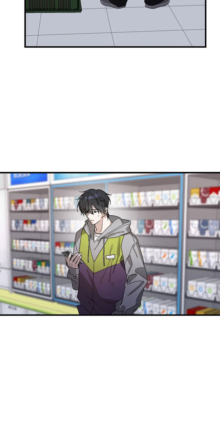 命中犯虎漫画,第34章：铃铛声2图