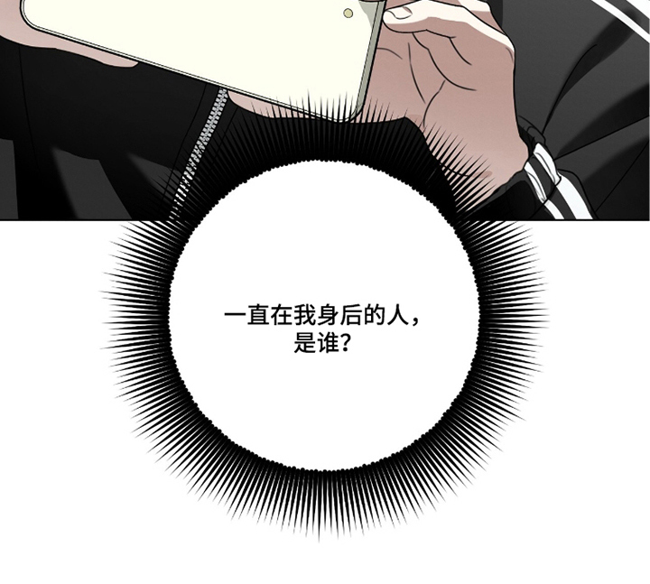 晴天暴雨的视频漫画,第18章：不允许1图