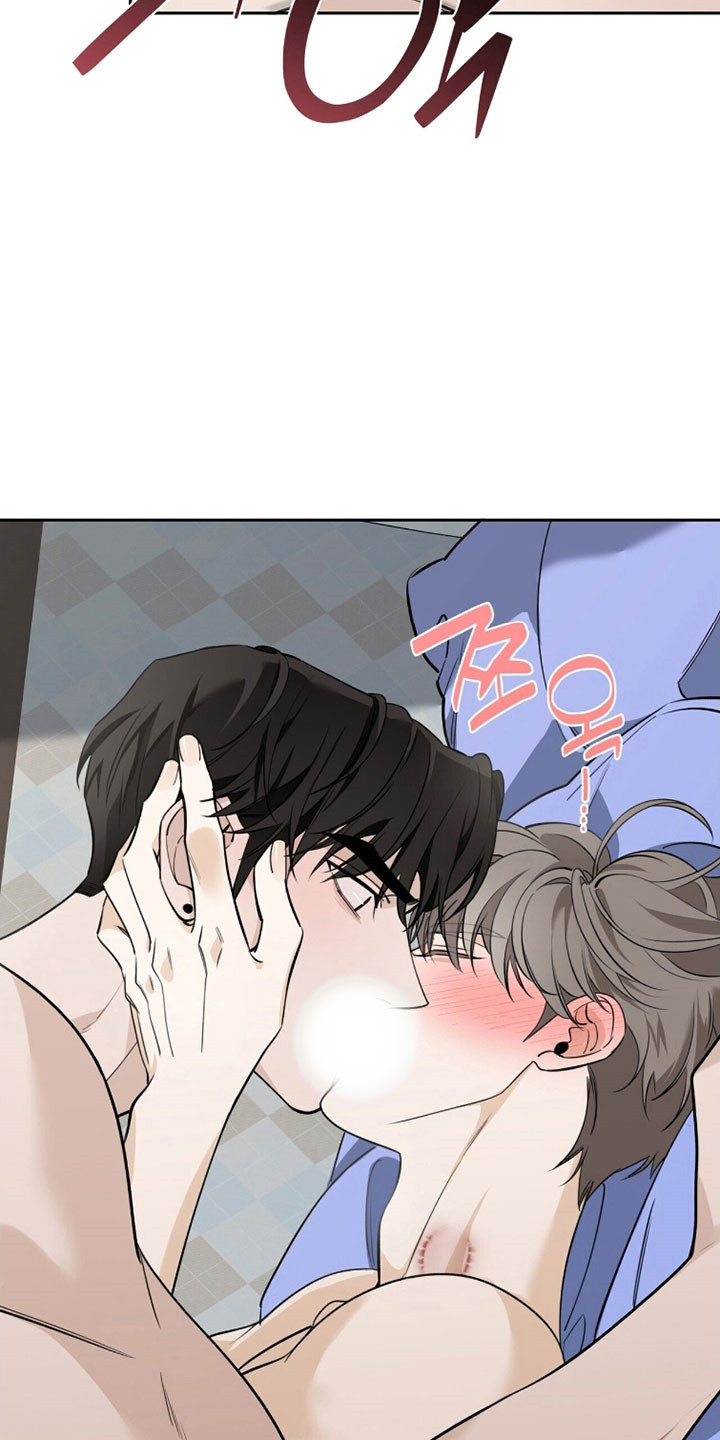 窒息边缘漫画,第30章：老板电话5图