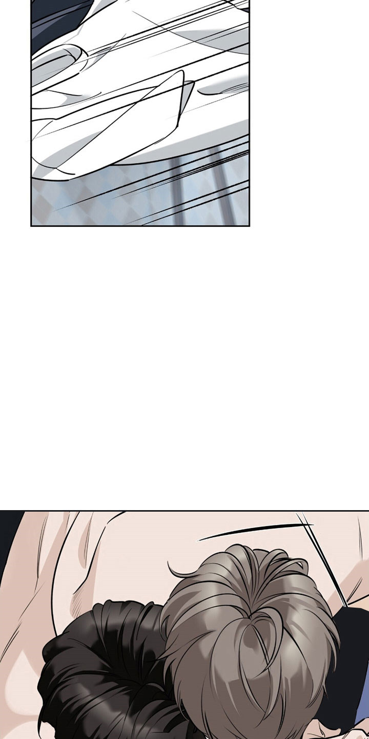 窒息边缘漫画,第30章：老板电话5图