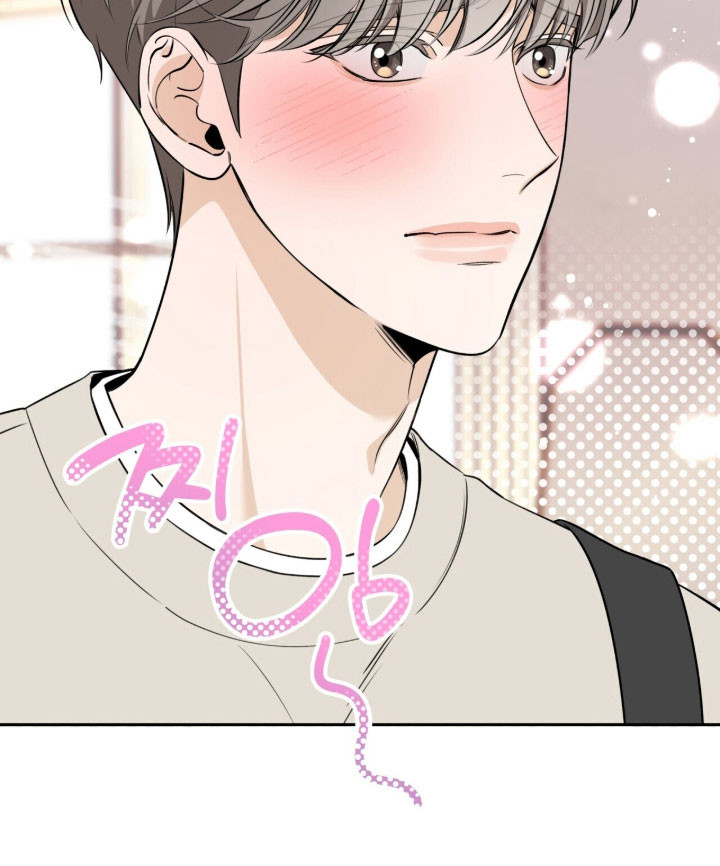 窒息边缘漫画,第31章：以你为主4图
