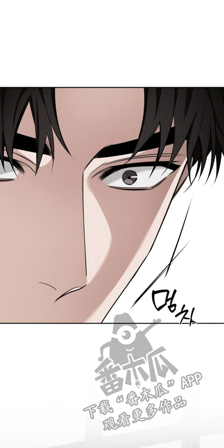 窒息边缘漫画,第34章：撞破惊喜4图