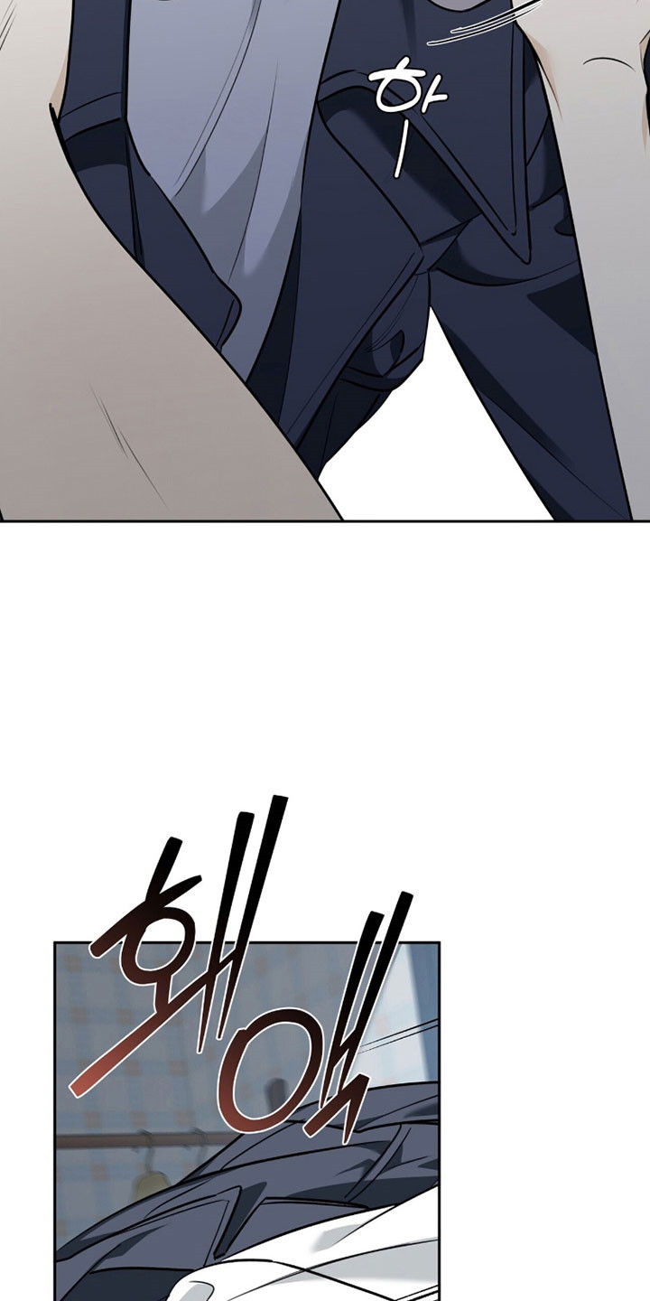 窒息边缘漫画,第30章：老板电话4图