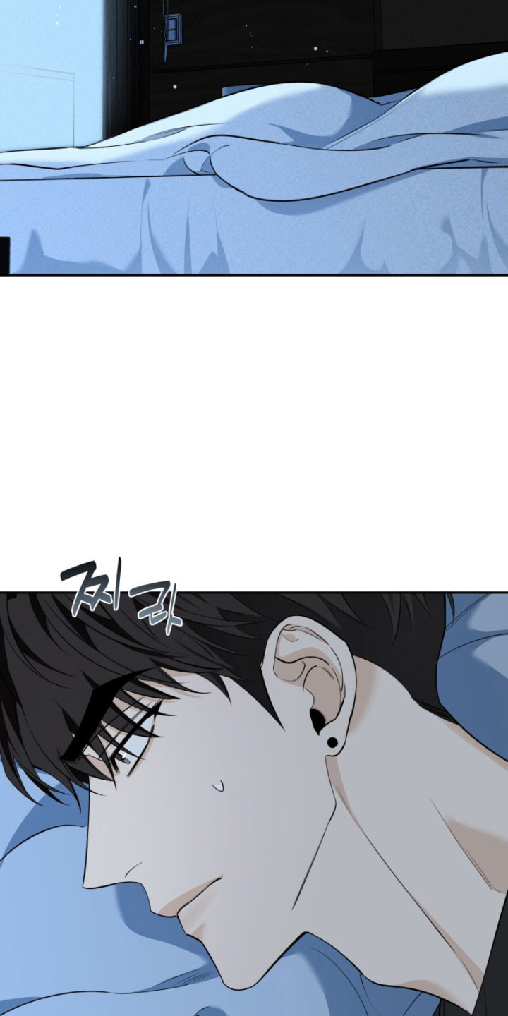 窒息边缘漫画,第33章：上瘾形容2图