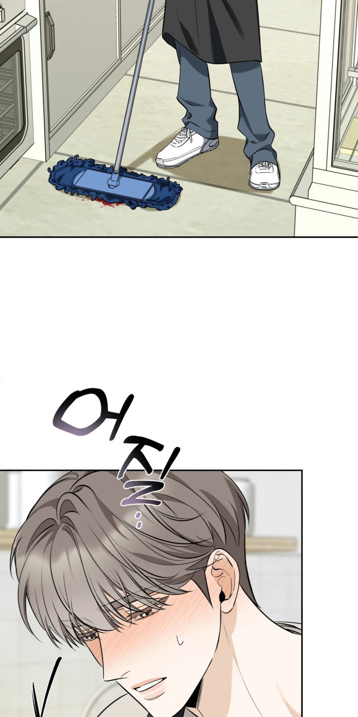 窒息边缘漫画,第31章：以你为主5图
