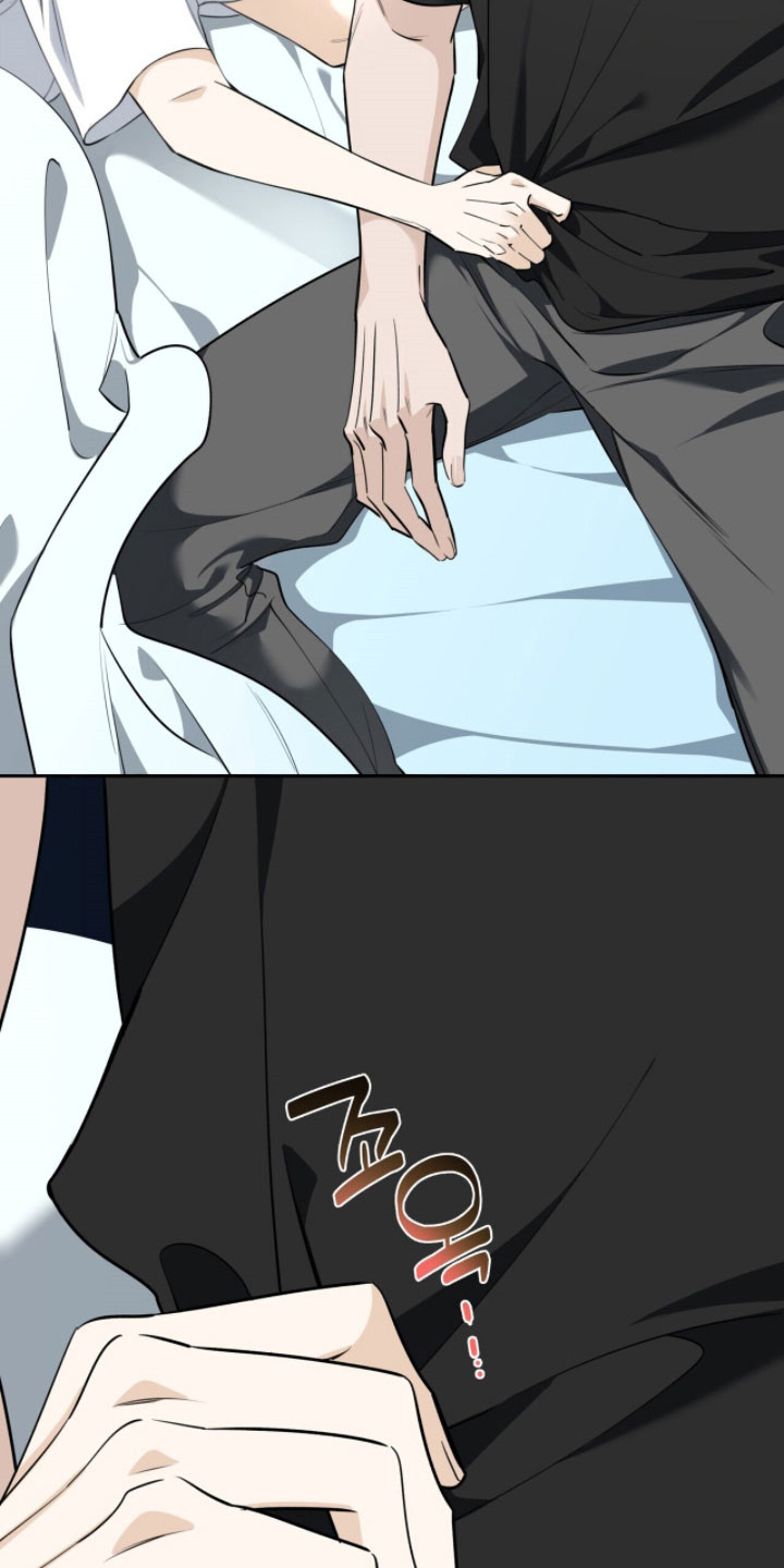 窒息边缘漫画,第33章：上瘾形容1图