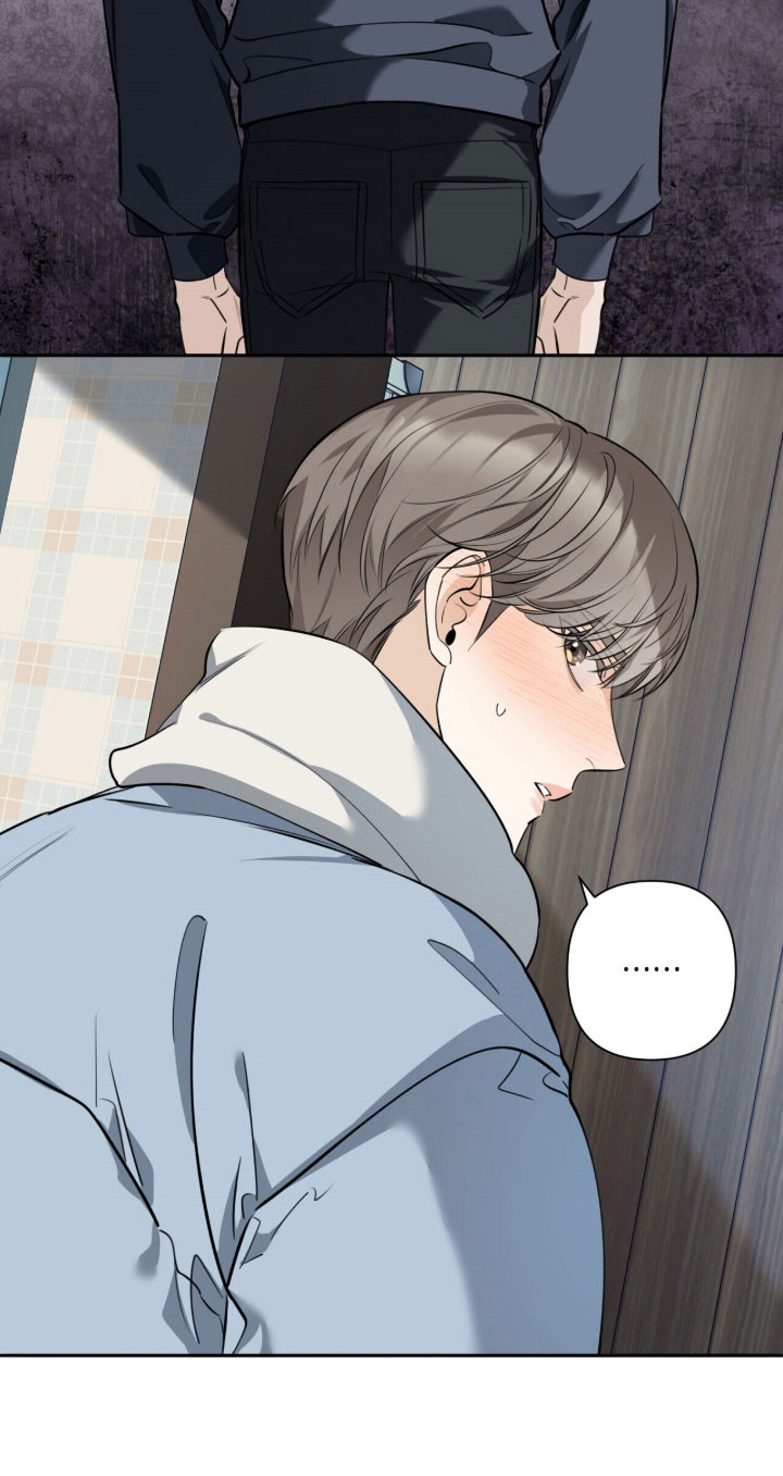 窒息边缘漫画,第31章：以你为主5图