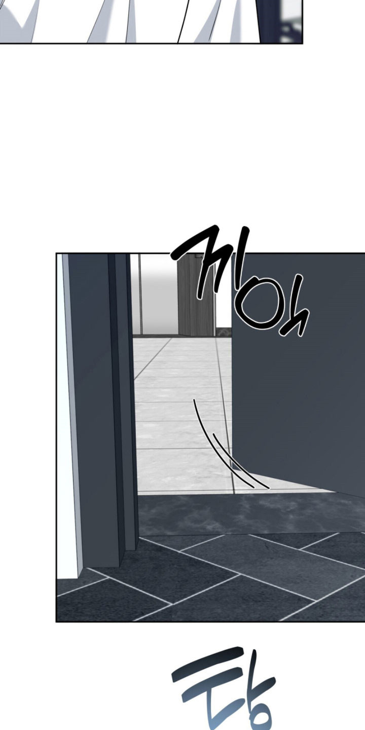窒息边缘漫画,第34章：撞破惊喜4图