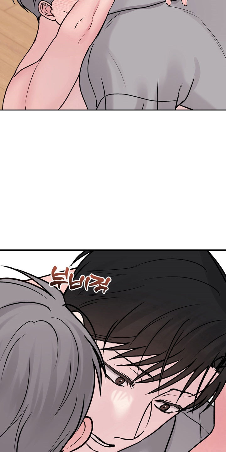 灼伤起泡漫画,第22章：要记得2图