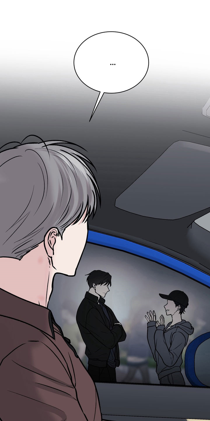 灼伤未愈漫画,第24章：情绪突降3图