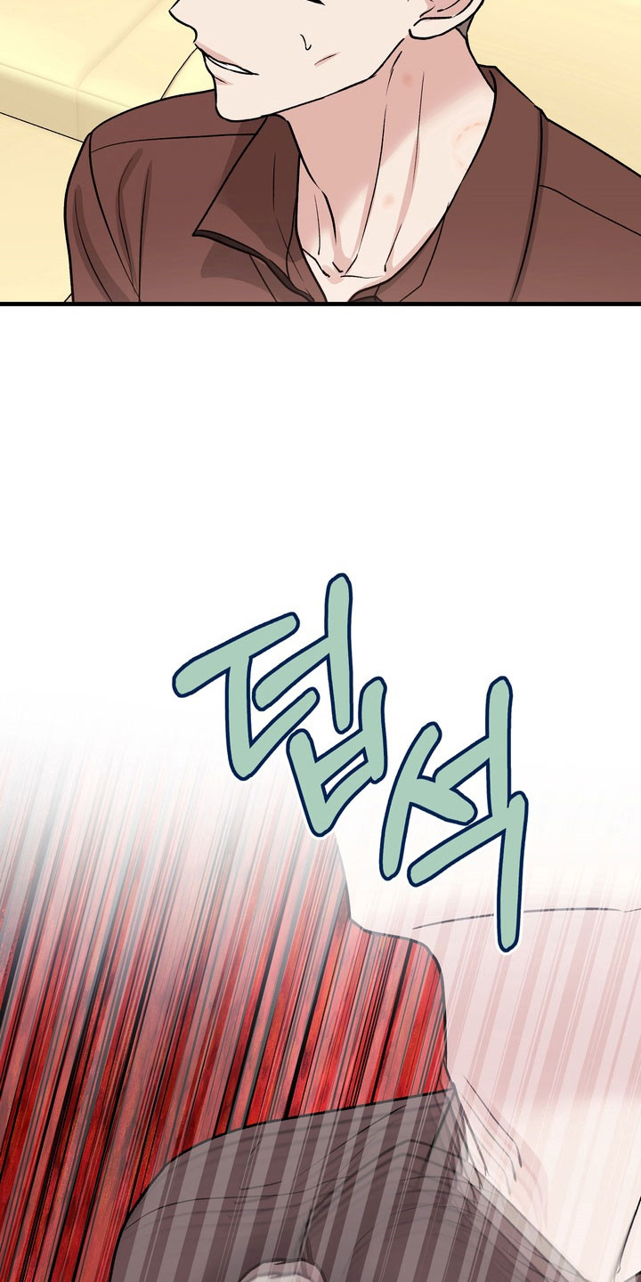 灼伤未愈漫画,第25章：真正关系4图