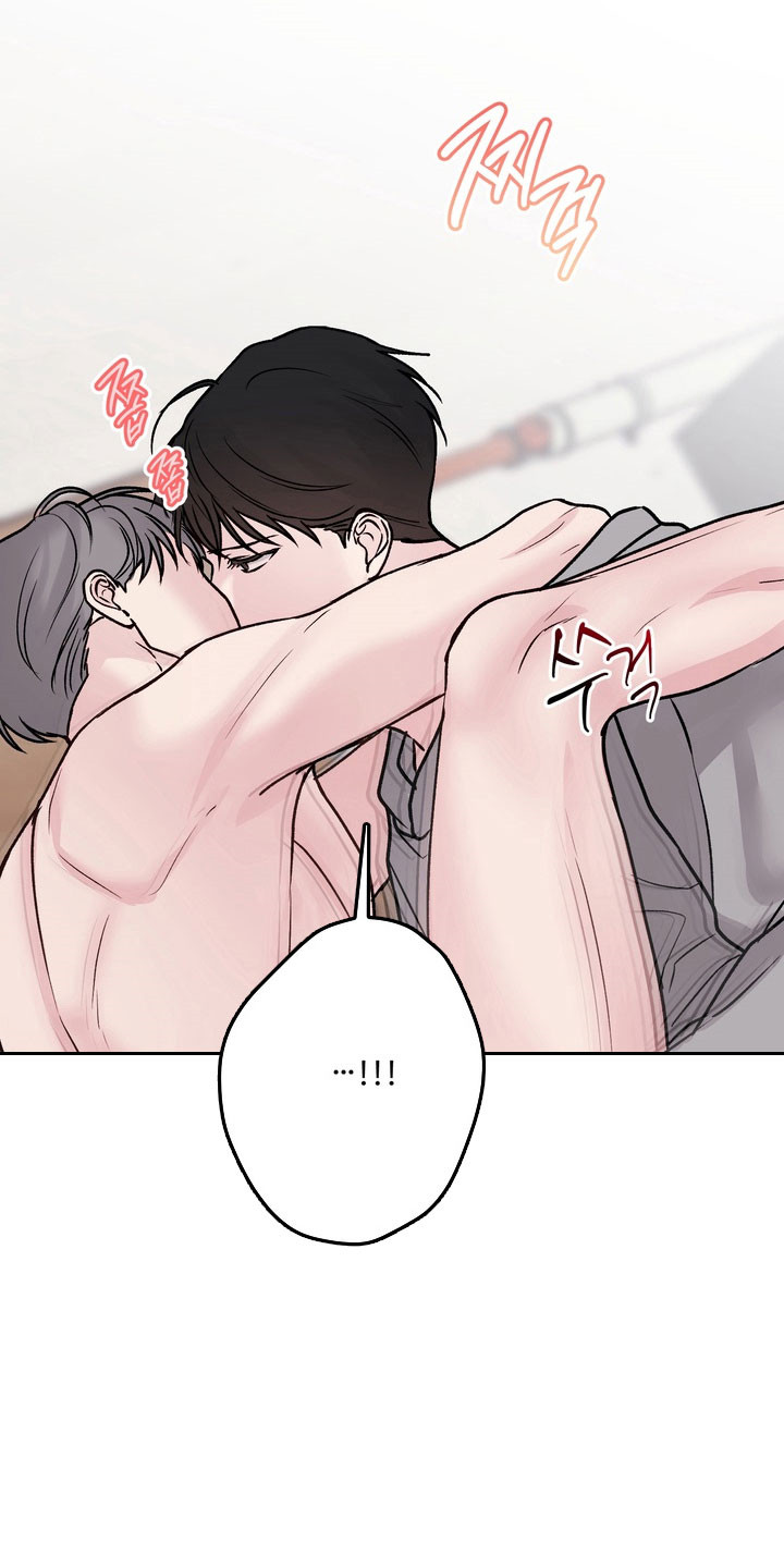 灼伤起泡漫画,第22章：要记得2图