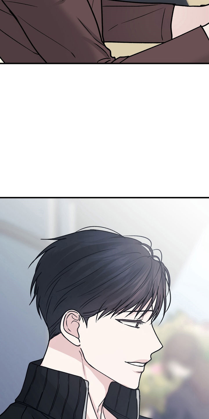 灼伤未愈漫画,第24章：情绪突降4图