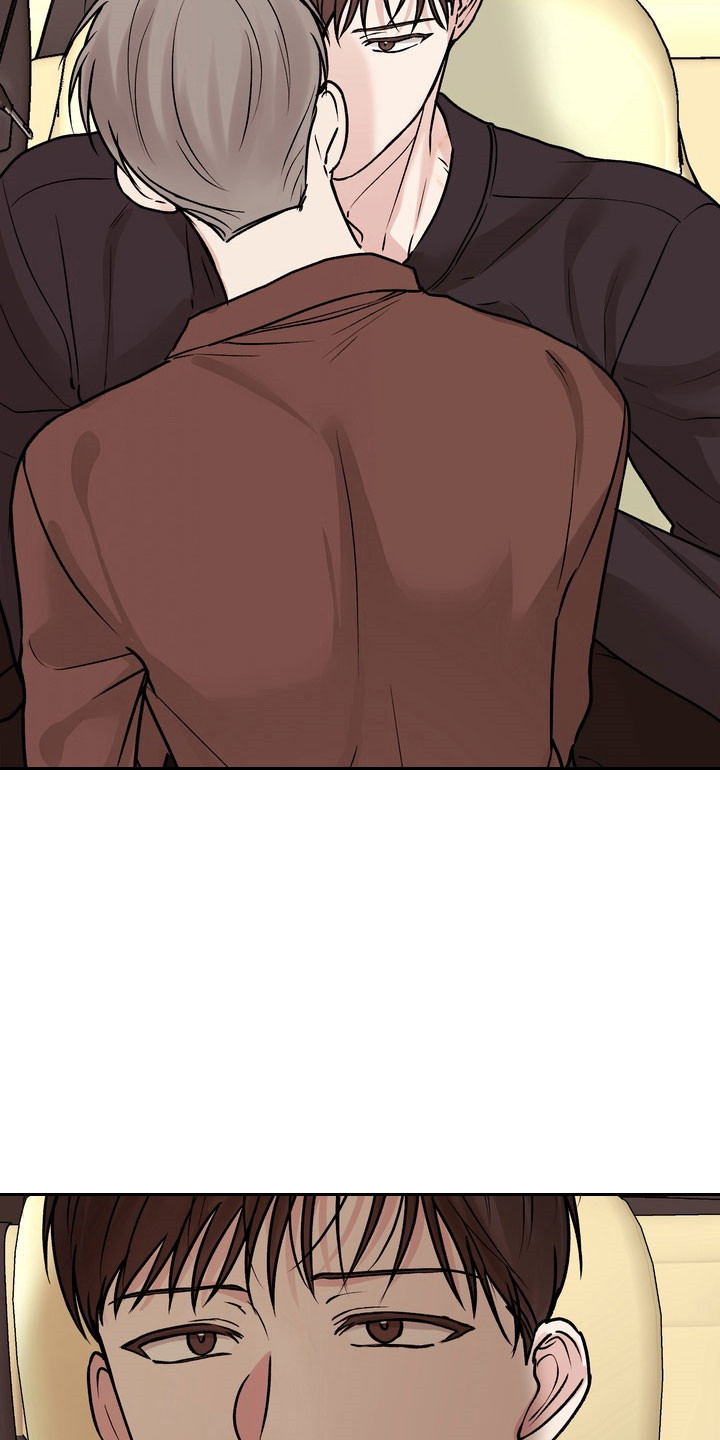 灼伤未愈漫画,第25章：真正关系1图