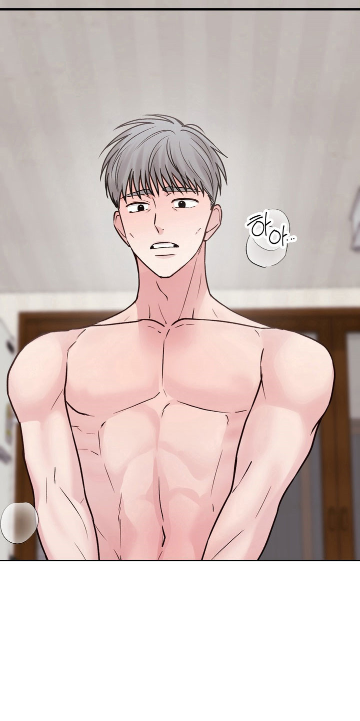 灼伤未愈漫画,第22章：要记得1图