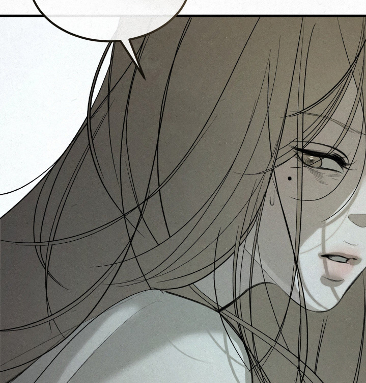 糖衣陷阱讲的什么漫画,第19章：我送你1图