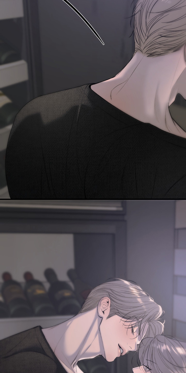 糖衣陷阱讲的什么漫画,第21章：就一次2图