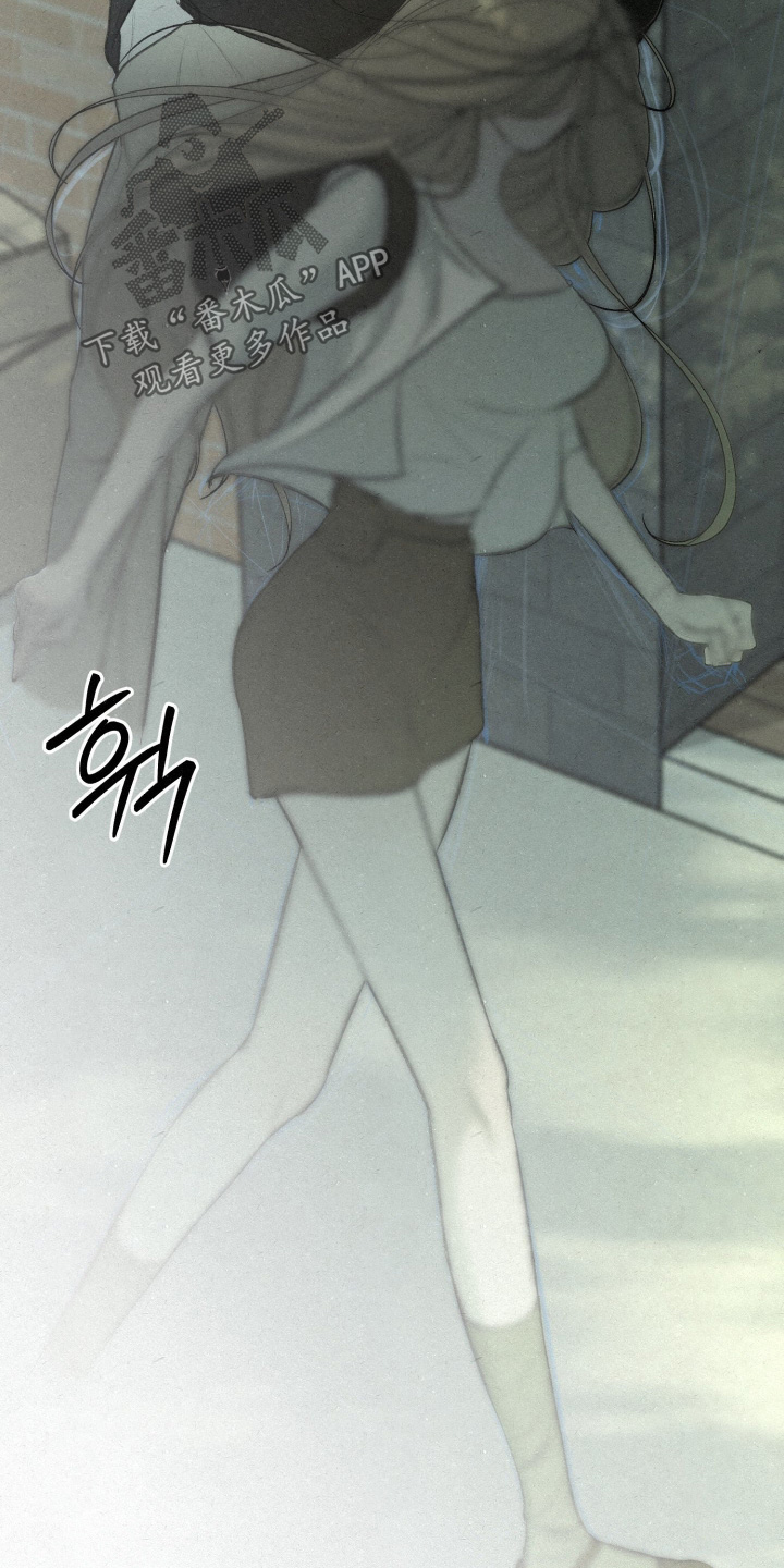 糖衣陷阱漫画主要情节漫画,第18章：不要和我说话5图