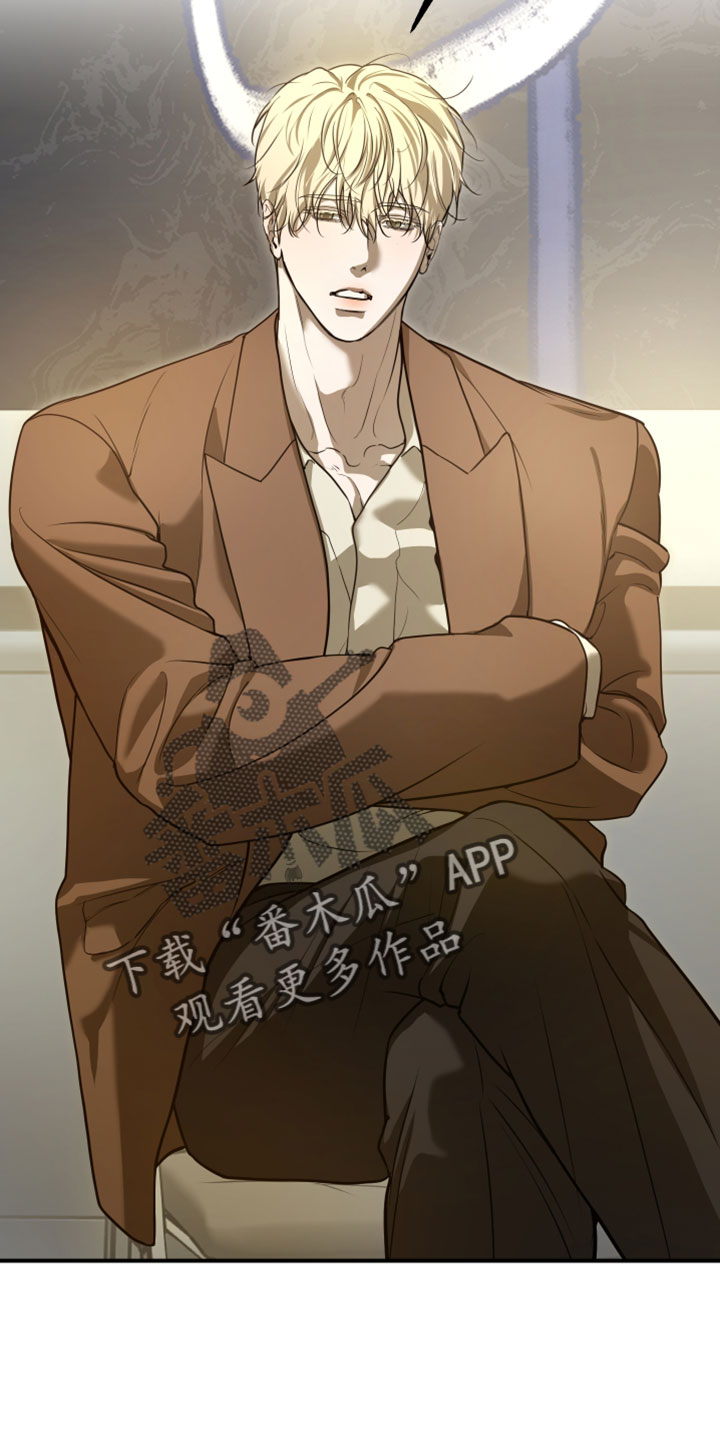 无名之花歌曲漫画,第23章：体验区1图