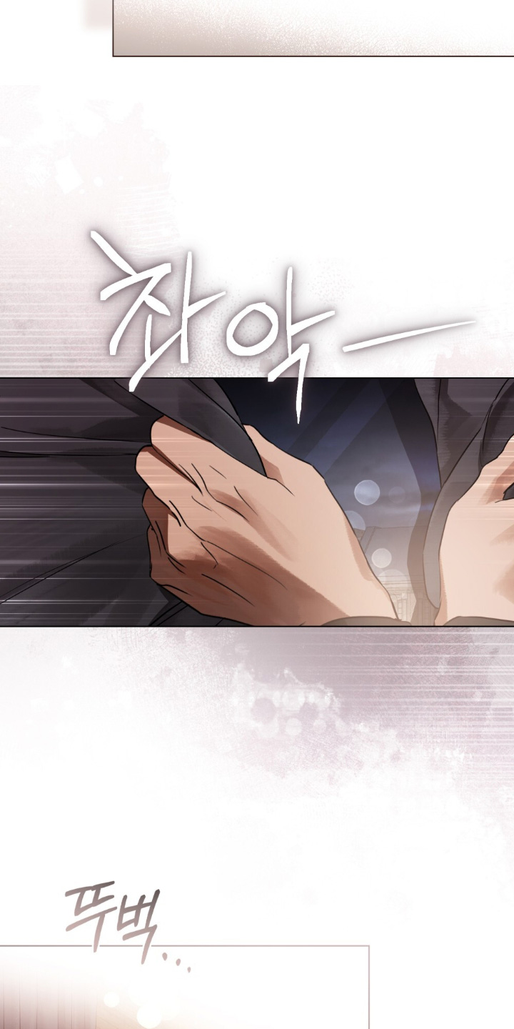 冷面公爵非要娶我设定漫画,第30章：都会好起来的3图